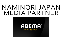 ABEMA TV