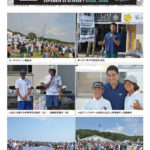 2018ビーチクリーン活動