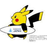 【プレスリリース配信】 『サーフィン』NAMINORI JAPAN<br>PRキャラクター就任のお知らせ