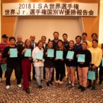 強化選手による合宿が終了