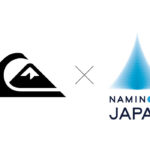 QUIKSILVERが「波乗りジャパン」2019 オフィシャルウェアを全3ラインでリリース