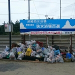 茨城波崎支部　波崎海水浴場