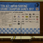 GRANDCHAMPIONGAMES20170003