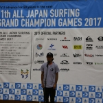 GRANDCHAMPIONGAMES20170007