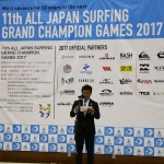 GRANDCHAMPIONGAMES20170009