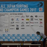 GRANDCHAMPIONGAMES201701107