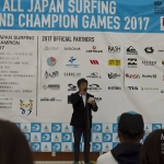 GRANDCHAMPIONGAMES201701113