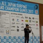 GRANDCHAMPIONGAMES201701114