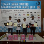 GRANDCHAMPIONGAMES201701127