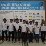 GRANDCHAMPIONGAMES201701135