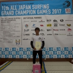 GRANDCHAMPIONGAMES201701137