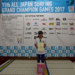 GRANDCHAMPIONGAMES201701139