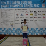 GRANDCHAMPIONGAMES201701140