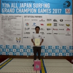 GRANDCHAMPIONGAMES201701141