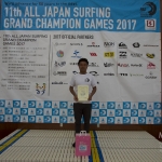 GRANDCHAMPIONGAMES201701142