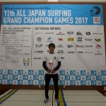 GRANDCHAMPIONGAMES201701150